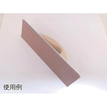 画像をギャラリービューアに読み込む, ＴＲＵＳＣＯ　アストラマジックシート　７５ｍｍＸ２４５ｍｍ　Ａ１００　１０枚入
