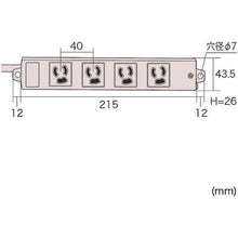 Tải hình ảnh vào trình xem thư viện, SANWA Vòi bất động sản xây dựng Ổ cắm giữ 4 ổ cắm Chiều dài cáp 10m
