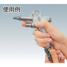 画像をギャラリービューアに読み込む, ＴＲＵＳＣＯ　空気流量調節器　Ｇ１／４　メネジ

