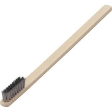 Tải hình ảnh vào trình xem thư viện, TRUSCO tre yoji 240 dây thép không gỉ
