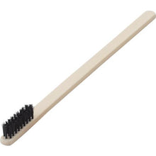 Tải hình ảnh vào trình xem thư viện, TRUSCO Tre Yoji 240 Lông Heo
