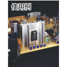 画像をギャラリービューアに読み込む, スリーボンド　電気・電子用シリコーン接着シール剤　ＴＢ１２２５Ｂ　２５０ｇ　白色

