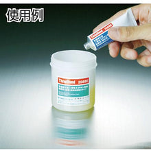 Load image into gallery viewer, ThreeBond Epoxy Resin Adhesive High Adhesive Strength Type TB2088E Main Agent + Curing Agent Set
