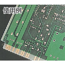 画像をギャラリービューアに読み込む, スリーボンド　接点導電復活剤　ＴＢ２５０１Ｓ　１８０ｍｌ　黄色半透明
