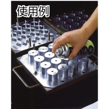 Tải hình ảnh vào trình xem thư viện, Chất tách khuôn kim loại silicon ThreeBond Pando 39D cho sơn trong suốt 420ml
