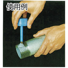 画像をギャラリービューアに読み込む, スリーボンド　配管用シール剤　合成樹脂系　上水・給湯用　ＴＢ４２２１Ｂ　５００ｇ　白色
