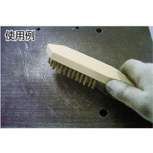 โหลดรูปภาพลงในโปรแกรมดูแกลเลอรี ปลายดาบ TRUSCO แบบ 5 เส้น แปรงลวดชุบทอง
