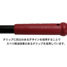 画像をギャラリービューアに読み込む, ＴＲＵＳＣＯ　ボルトクリッパーα　３５０ｍｍ
