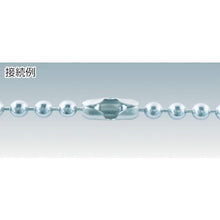 画像をギャラリービューアに読み込む, ＴＲＵＳＣＯ　ステンレスボールチェーン　３．２ｍｍＸ１ｍ
