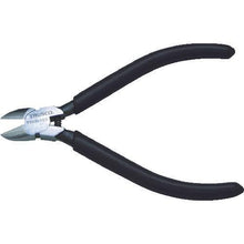 Tải hình ảnh vào trình xem thư viện, Kềm điện tử TRUSCO 125mm
