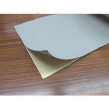 Load image into gallery viewer, TRUSCO anti-beast and anti-bird capsai sheet (flameproof) adhesive sheet width 14 cm x length
