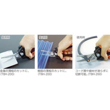 Tải hình ảnh vào trình xem thư viện, Kéo đa năng TRUSCO (loại nhỏ gọn)
