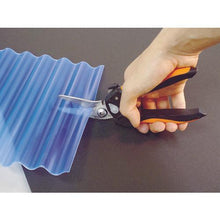 Tải hình ảnh vào trình xem thư viện, Kéo đa năng TRUSCO (loại cắt góc)
