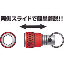 Tải hình ảnh vào trình xem thư viện, Đầu bit TRUSCO màu đen
