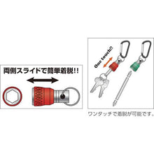 Tải hình ảnh vào trình xem thư viện, Đầu bit TRUSCO với carabiner màu xanh lá cây
