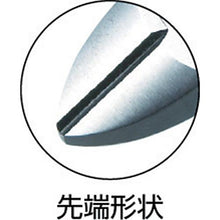 Tải hình ảnh vào trình xem thư viện, Kềm chắc khỏe TRUSCO IS 150mm
