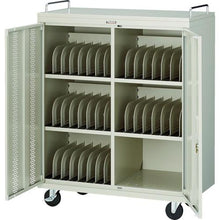 Load image into gallery viewer, TRUSCO tablet storage locker for 40 units
