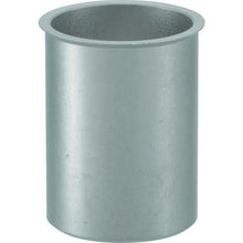 将图像导入到图库查看器中TRUSCO锁紧螺母薄头钢板厚2.5 M 10 X 1.5 (14个)
