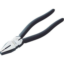 Tải hình ảnh vào trình xem thư viện, Kìm TRUSCO IS 175mm
