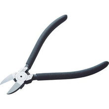 Tải hình ảnh vào trình xem thư viện, Kềm nhựa TRUSCO 150 mm
