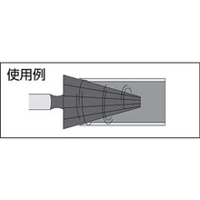 Tải hình ảnh vào trình xem thư viện, Đường kính lỗ khoan bavia TRUSCO Φ7-35
