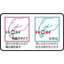 Tải hình ảnh vào trình xem thư viện, Cờ lê lục giác đầu bi vuông TRUSCO 3.0 mm
