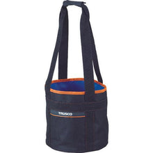 Tải hình ảnh vào trình xem thư viện, Xô chống thấm TRUSCO S Φ240
