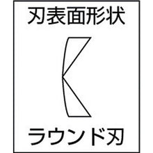 Tải hình ảnh vào trình xem thư viện, Kềm nhỏ TRUSCO 110 mm
