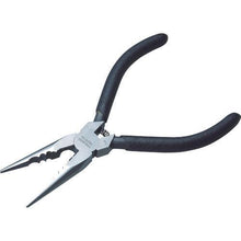 Tải hình ảnh vào trình xem thư viện, Kìm mũi kim đa năng TRUSCO 150mm
