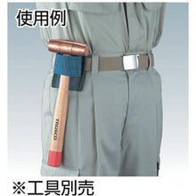 Tải hình ảnh vào trình xem thư viện, Hạt dao đôi của giá đỡ dụng cụ TRUSCO
