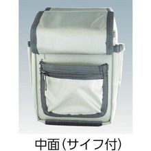 Tải hình ảnh vào trình xem thư viện, ＴＲＵＳＣＯ　腰袋二段フタ付　グレー
