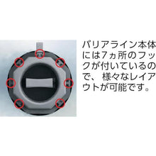 โหลดรูปภาพลงในโปรแกรมดูแกลเลอรี ＴＲＵＳＣＯ　カットコーン用バリアライン（本体）
