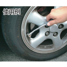 Tải hình ảnh vào trình xem thư viện, ＴＲＵＳＣＯ　アルミホイル用スリムタイヤチャック
