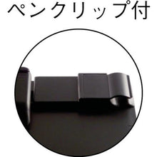 โหลดรูปภาพลงในโปรแกรมดูแกลเลอรี ทรุสโก้ คลิปบอร์ดพร้อมที่ใส่ปากกา A4 แนวนอน สีดำ
