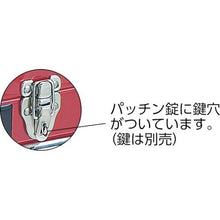 画像をギャラリービューアに読み込む, ＴＲＵＳＣＯ　キャビネットツールボックス　５３３Ｘ２４１Ｘ２７３
