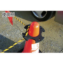 Tải hình ảnh vào trình xem thư viện, Móc dây nón TRUSCO
