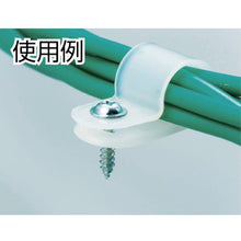 Load image into gallery viewer, TRUSCO cable clip bundle diameter 25.4 100 pieces
