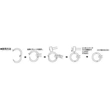 画像をギャラリービューアに読み込む, ＴＲＵＳＣＯ　ステンレス　ピン止めチェーンキャッチ　線径６ｍｍ　内径３０ｍｍ

