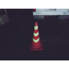 Tải hình ảnh vào trình xem thư viện, Nón TRUSCO Chikko Rộng 380mmX Cao 700mm Đỏ
