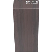 Load image into gallery viewer, TRUSCO fire extinguisher cover walnut
