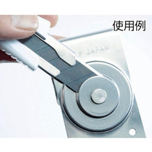 Tải hình ảnh vào trình xem thư viện, Vỏ máy cắt TRUSCO với thanh dẫn lưỡi gấp 80x150
