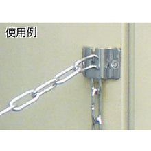 Tải hình ảnh vào trình xem thư viện, Phụ kiện kim loại giữ xích TRUSCO để gắn và tháo (1 cái = 1 túi)
