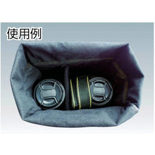 Tải hình ảnh vào trình xem thư viện, Túi bên trong đệm TRUSCO OD
