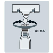 将图像导入到图库查看器中TRUSCO支架式夹子大型宽夹+接头1连+大型夹子
