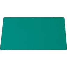 Tải hình ảnh vào trình xem thư viện, Thảm cắt TRUSCO 300X450 dày 3mm khổ A3
