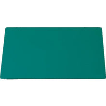 Tải hình ảnh vào trình xem thư viện, Thảm cắt TRUSCO 450X600 dày 3mm khổ A2
