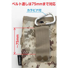 Tải hình ảnh vào trình xem thư viện, COMPACT TOOLS ngụy trang sa mạc kỹ thuật số TRUSCO với carabiner
