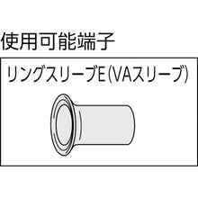 Tải hình ảnh vào trình xem thư viện, Dụng cụ uốn tóc bồng Trusco cho ống lót hình chữ E có tổng chiều dài 277 mm
