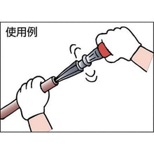 Tải hình ảnh vào trình xem thư viện, Kích thước mũi doa điện đệm TRUSCO Φ4-22
