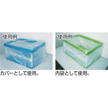 将图像导入到图库查看器中TRUSCO Oricon 75 L内袋50个
